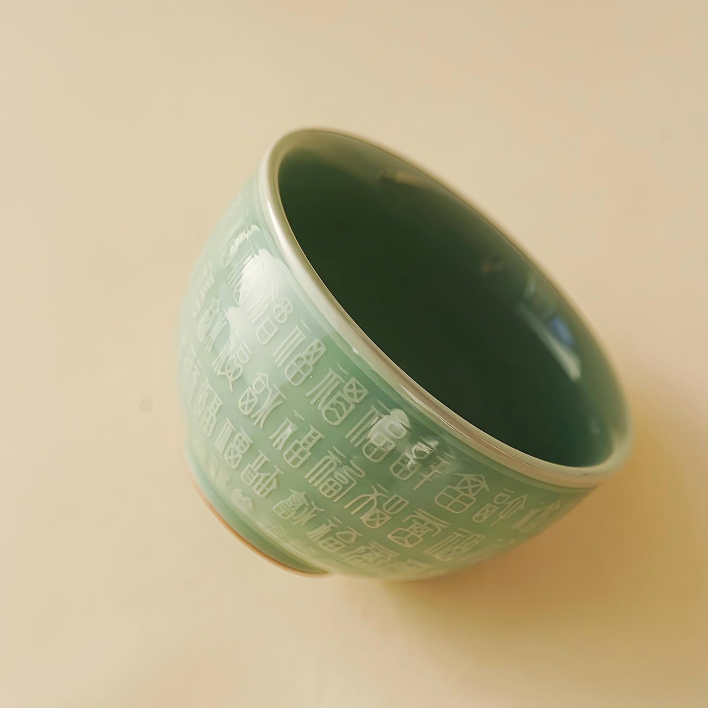 Handmade Tea Bowl | 150ml Chinese Porcelain Cup | Chinese Porcelain Cup for Tea Lovers and Zen Décor
