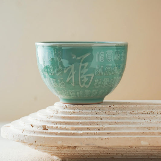 Handmade Tea Bowl | 150ml Chinese Porcelain Cup | Chinese Porcelain Cup for Tea Lovers and Zen Décor